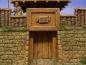 Preview: Roman watchtower