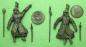 Preview: Northern liadong border army casualties