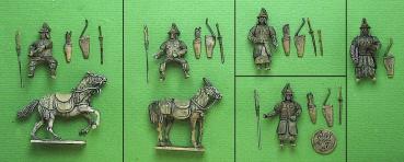 Ming Life Guards - Cavalry and infantry