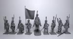 Russian Guard Infantry 1812